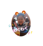 ゆーすけ＆こーすけ（個別スタンプ：2）