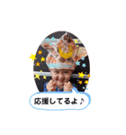 ゆーすけ＆こーすけ（個別スタンプ：4）