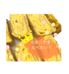 奥さん、旦那さんに今日のおかずリクエスト（個別スタンプ：7）