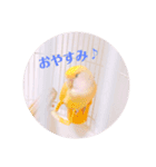 使えるスタンプ w（個別スタンプ：8）