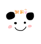 シンプルらくがきぱんだ。（個別スタンプ：12）