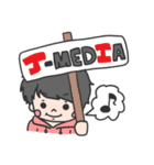 J-MEDIAのなかまたち（個別スタンプ：1）