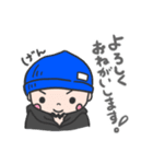 J-MEDIAのなかまたち（個別スタンプ：4）