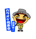 カラスキドットコム オリジナル（個別スタンプ：9）