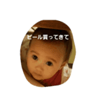 暇だわん（個別スタンプ：7）