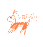 りなのかわいいどうぶつすたんぷ（個別スタンプ：5）