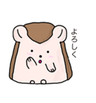 プリンハリー（個別スタンプ：1）