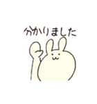 顔がでかいうさぎのすたんぷ（個別スタンプ：2）
