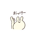 顔がでかいうさぎのすたんぷ（個別スタンプ：4）