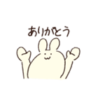 顔がでかいうさぎのすたんぷ（個別スタンプ：5）