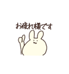 顔がでかいうさぎのすたんぷ（個別スタンプ：7）