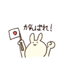 顔がでかいうさぎのすたんぷ（個別スタンプ：9）