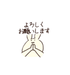 顔がでかいうさぎのすたんぷ（個別スタンプ：13）