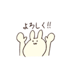 顔がでかいうさぎのすたんぷ（個別スタンプ：14）