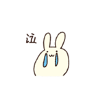 顔がでかいうさぎのすたんぷ（個別スタンプ：15）