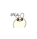 顔がでかいうさぎのすたんぷ（個別スタンプ：16）