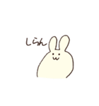 顔がでかいうさぎのすたんぷ（個別スタンプ：20）