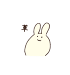 顔がでかいうさぎのすたんぷ（個別スタンプ：21）