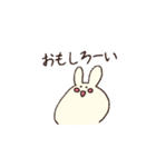 顔がでかいうさぎのすたんぷ（個別スタンプ：22）