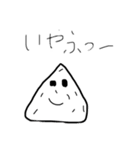 オメェらおにぎりっていうなよ（個別スタンプ：8）