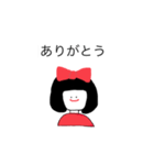 むぎちゃ2〜挨拶編〜（個別スタンプ：2）