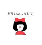 むぎちゃ2〜挨拶編〜（個別スタンプ：3）