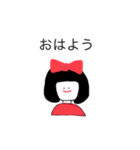 むぎちゃ2〜挨拶編〜（個別スタンプ：4）