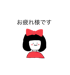 むぎちゃ2〜挨拶編〜（個別スタンプ：7）