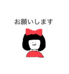 むぎちゃ2〜挨拶編〜（個別スタンプ：8）