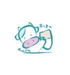 どんなときもうしくん（個別スタンプ：18）