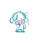 どんなときもうしくん（個別スタンプ：22）