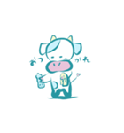 どんなときもうしくん（個別スタンプ：32）