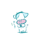 どんなときもうしくん（個別スタンプ：39）