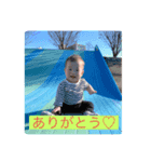 いろいろはなちゃん（個別スタンプ：4）