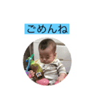 いろいろはなちゃん（個別スタンプ：6）