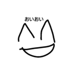 ニコニコ笑顔くん！（個別スタンプ：1）