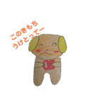 わたしのどうぶつたち（個別スタンプ：6）
