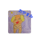 わたしのどうぶつたち（個別スタンプ：7）