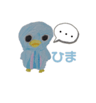 わたしのどうぶつたち（個別スタンプ：9）