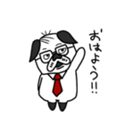 ブル専務 福島弁（個別スタンプ：1）