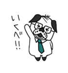 ブル専務 福島弁（個別スタンプ：3）