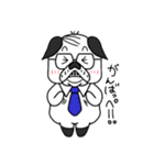 ブル専務 福島弁（個別スタンプ：4）