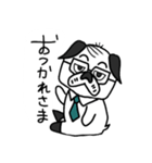 ブル専務 福島弁（個別スタンプ：5）