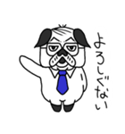 ブル専務 福島弁（個別スタンプ：6）