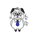 ブル専務 福島弁（個別スタンプ：7）