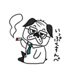 ブル専務 福島弁（個別スタンプ：8）