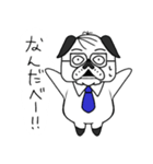 ブル専務 福島弁（個別スタンプ：9）