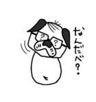 ブル専務 福島弁（個別スタンプ：13）