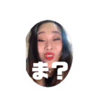 のんのんのいる生活（個別スタンプ：1）