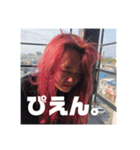のんのんのいる生活（個別スタンプ：2）